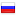iiko.ru server is located in Russia